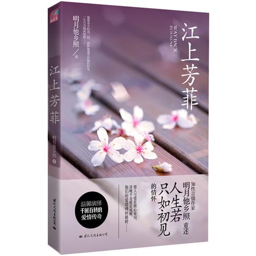 ���Ϸ��Ʒ���