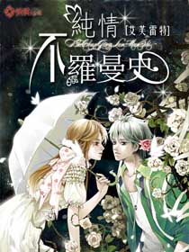 ����������ʷ����