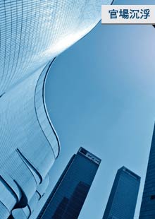 �ִ��ٳ�ˮʦ����