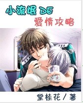 С��å�İ��鹥��