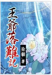 ��ү���Ѽ�