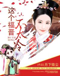 ���������̫��