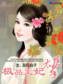 ��Ʒ����̫���ַ���