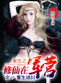 ����֮�����ھ�Ӫ����