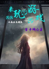 �������Ϸ�ɷ���