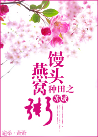 ����֮��ͷ���������