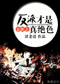 ĩ��֮���ɲ������ɫ����