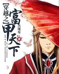 ��Խ֮��������