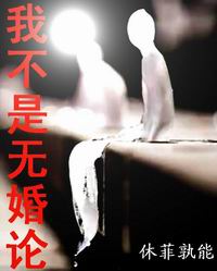 �Ҳ����޻��۷���