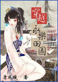 ��Խ������԰����