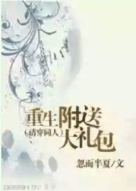 (�崩ͬ��)�������ʹ��������