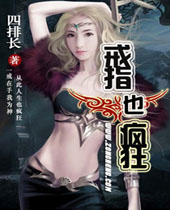 ��ָҲ������