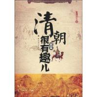 �峯��ʵ����Ȥ������