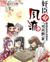 �鳼�����