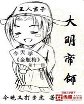 ������ʦ����