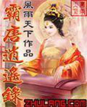 ������ң¼