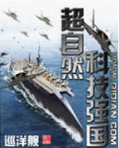 ����Ȼ�Ƽ�ǿ��