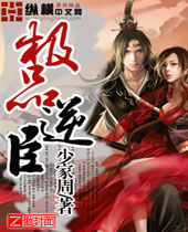 ��Ʒ�泼����