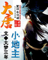 ����С����