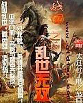 ս��֮������˫