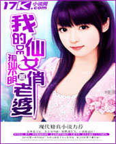 �ҵ���Ů�����ŷ���