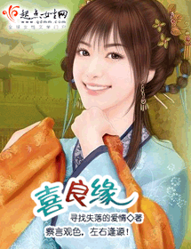 ϲ��Ե����