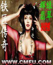 ��������֮������Խ