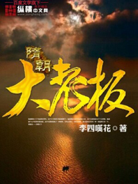 �峯���ϰ�