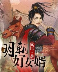 ������Ů��