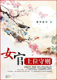 Ů����λ�������