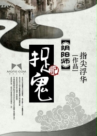 ����ʦ׽����