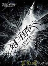 �����ֻ���