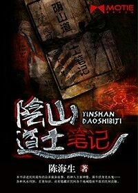 ��ɽ��ʿ�ʼ�