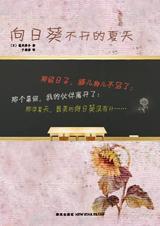 ���տ�����������