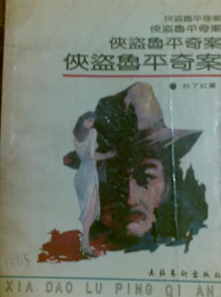 ����³ƽ�永