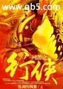 ����֮����