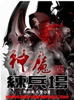 ��ħ����������