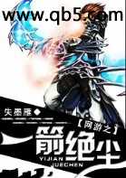 ����֮һ����������