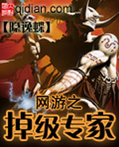 ����֮����ר��