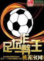 ��̳����������