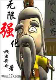 ����ǿ������