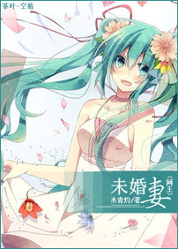 (����ͬ��)[����]δ����