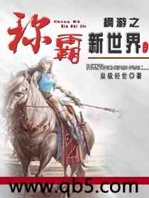 ����֮�ư�������