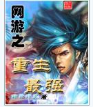 ����֮������ǿ����