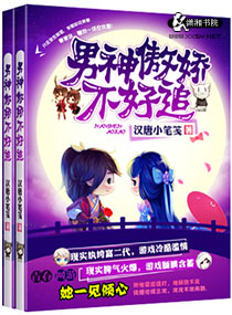 �����������׷