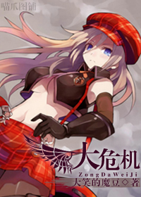 [��]��Σ������