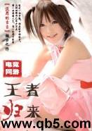 �羺����֮���߹�������