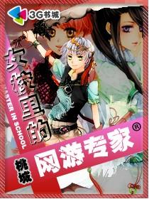 ŮУ�������ר��