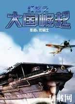 �쾯֮�������