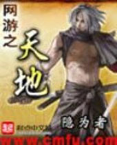 ����֮��ط���